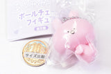 Asamimichan Ball chain figure [3.Asamimichan ]