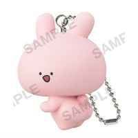 Asamimichan Ball chain figure [3.Asamimichan ]