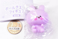 Asamimichan Ball chain figure [5.Pechipechi Anemimichan]