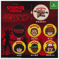 Netflix Series Stranger Things embroidery can badge [All 7 type set(Full Complete)]