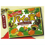 LOTTE Metal Keychain Collection [1.Pie no Mi]