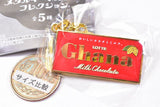 LOTTE Metal Keychain Collection [3.Ghana Milk]