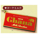 LOTTE Metal Keychain Collection [3.Ghana Milk]