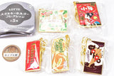 LOTTE Metal Keychain Collection [All 5 type set(Full Complete)]