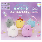 Obake-nu Plush Mascot [All 5 type set(Full Complete)]