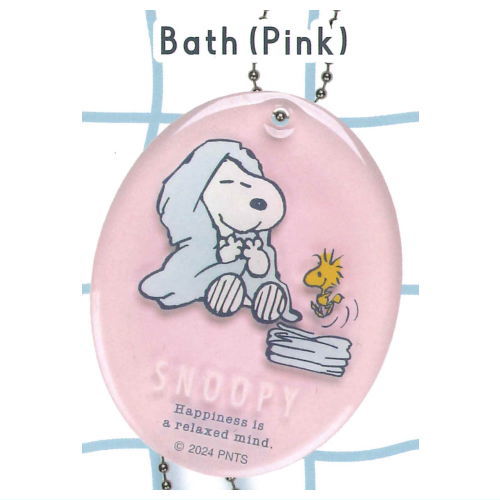 SNOOPY BathTime Clear Keychain [1.Bath(Pink)]