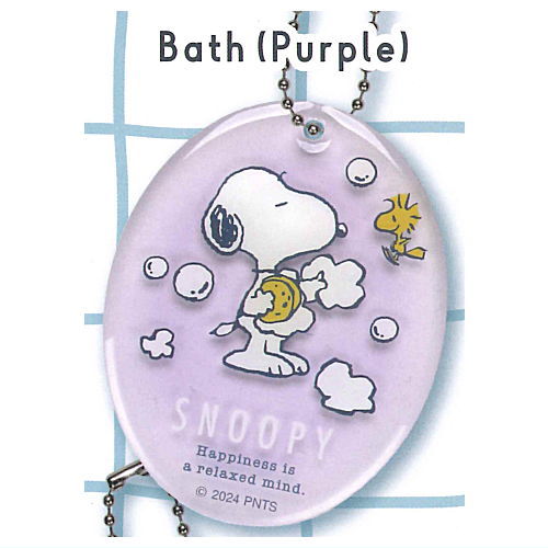 SNOOPY BathTime Clear Keychain [2.Bath(Purple)]