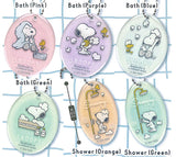 SNOOPY BathTime Clear Keychain [All 6 type set(Full Complete)]