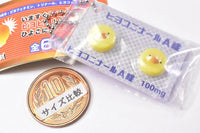 Hiyokoninaru A Tablets Generic Charm [1.Hiyokoninaru A Tablets]