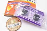 Hiyokoninaru A Tablets Generic Charm [3.Nekorin Tablets]