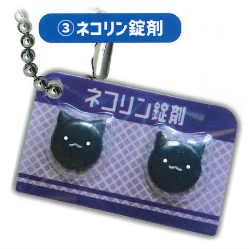 Hiyokoninaru A Tablets Generic Charm [3.Nekorin Tablets]