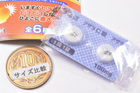 Hiyokoninaru A Tablets Generic Charm [5.Azara C Tablets]