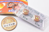 Hiyokoninaru A Tablets Generic Charm [6.Kumax Tablets]