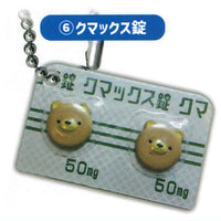 Hiyokoninaru A Tablets Generic Charm [6.Kumax Tablets]