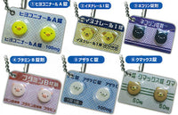 Hiyokoninaru A Tablets Generic Charm [All 6 type set (Full Complete)]