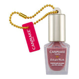 CANMAKE TOKYO Miniature Collection [4.Colorful Nails N19]