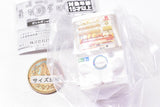 Machiboke Gashapon [2.Gashapon Station B]