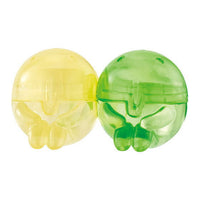 Machiboke Gashapon [5.Small Capsule (Yellow & Light Green)]