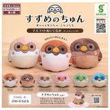 Suzumenochun  mascot plush [All 6 type set(Full Complete)]