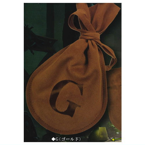 Adventurer's Bag [2.G (Gold)]