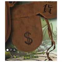 Adventurer's Bag [3.Dollar]