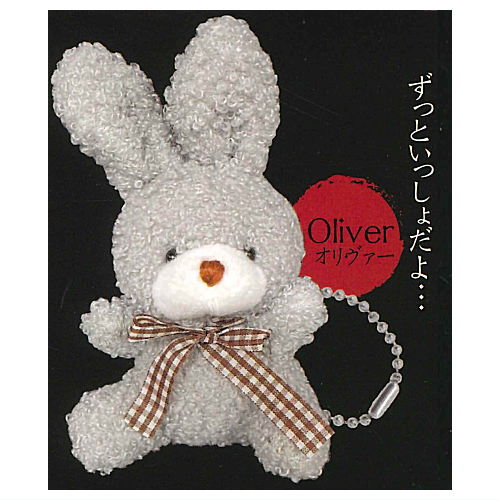 Daisukidayo Mama Rabbit Plush Toy [3.Oliver]