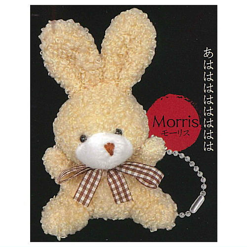 Daisukidayo Mama Rabbit Plush Toy [4.Morris]