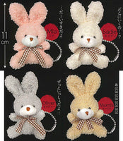 Daisukidayo Mama Rabbit Plush Toy [All 4 type set (Full Complete)]