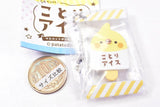 Kotori Ice Mascot Ball Chain [1.Cockatiel Yellow x White]