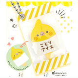 Kotori Ice Mascot Ball Chain [1.Cockatiel Yellow x White]