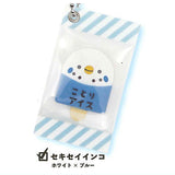 Kotori Ice Mascot Ball Chain [3.Budgerigar White x Blue]