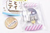 Kotori Ice Mascot Ball Chain [5.Silver Java Sparrow]