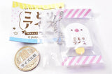 Kotori Ice Mascot Ball Chain [6.White Java Sparrow]