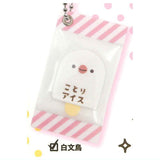Kotori Ice Mascot Ball Chain [6.White Java Sparrow]