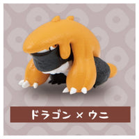 Sushi Dragon Mascot Ball Chain Part.2 [1.Dragon x Uni]