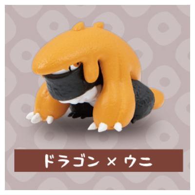 Sushi Dragon Mascot Ball Chain Part.2 [1.Dragon x Uni]