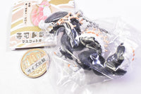 Sushi Dragon Mascot Ball Chain Part.2 [5.Dragon x Nattomaki]