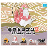 Sushi Dragon Mascot Ball Chain Part.2 [All 5 type set(Full Complete)]
