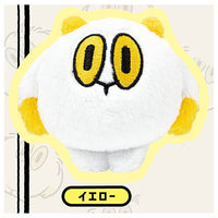 Mofster Monster Plush Toy [3.Yellow]