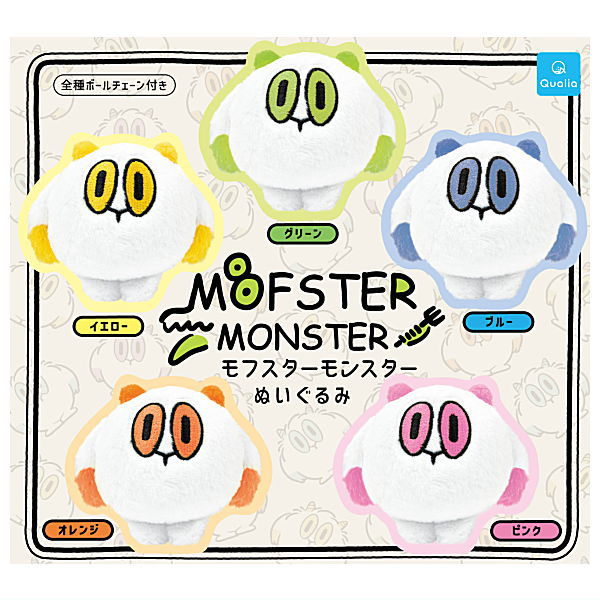 Mofster Monster Plush Toy [All 5 type set(Full Complete)]