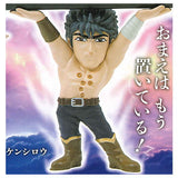 Fist of the North Star  pen holder [1.Kenshiro]