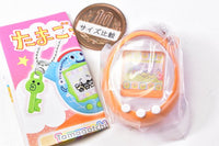 Tamagotchi Miniature charm collection Part.4 [4.Young Mametchi]