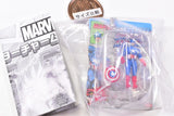 MARVEL Blister Charm Collection [3.Captain America]