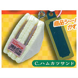 Gakkomeigajiyujizai! Uchinogakkonokoubaipan mascot [3.Ham cutlet sandwich]