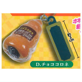 Gakkomeigajiyujizai! Uchinogakkonokoubaipan mascot [4.Chocolate cornet]