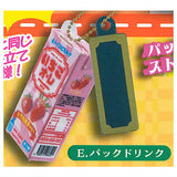 Gakkomeigajiyujizai! Uchinogakkonokoubaipan mascot [5.Packed drink]