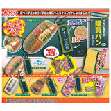 Gakkomeigajiyujizai! Uchinogakkonokoubaipan mascot [All 5 type set(Full Complete)]