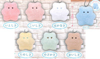 Yasashisa Nuigurumi Part.2 [All 7 type set(Full Complete)]