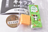 Hokkaido Caramel Miniature Collection [1.Melon]