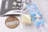 Hokkaido Caramel Miniature Collection [2.Condensed milk]
